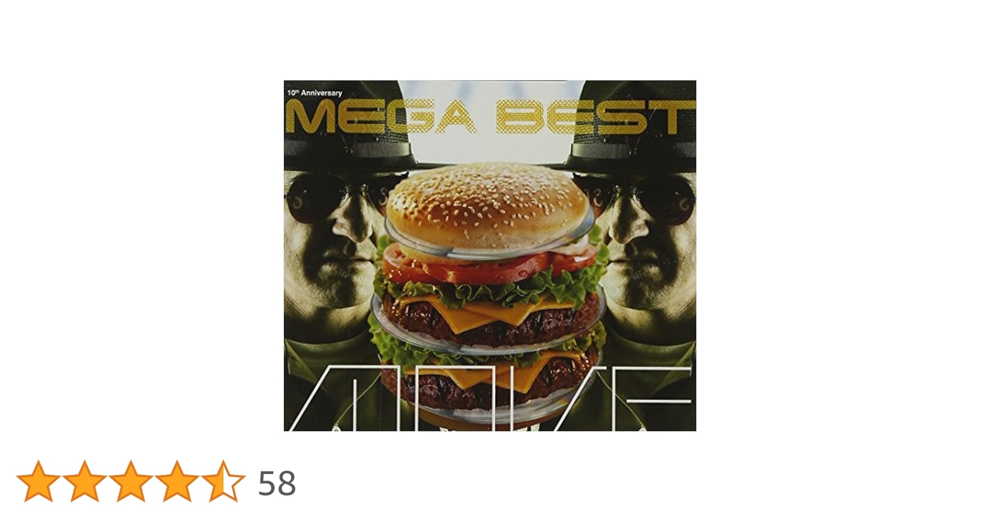 ミュージック m.o.v.e/10th Anniversary GIGA BEST DVD m.o.v.e/10th Anniversary GIGA BEST DVD